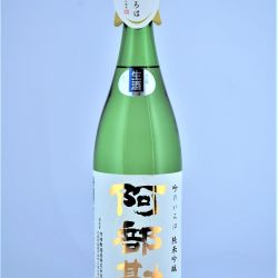 塩竈の地酒 （浦霞・阿部勘・一ノ蔵）
