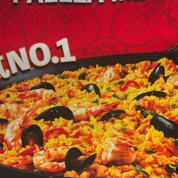 ミックスパエリア