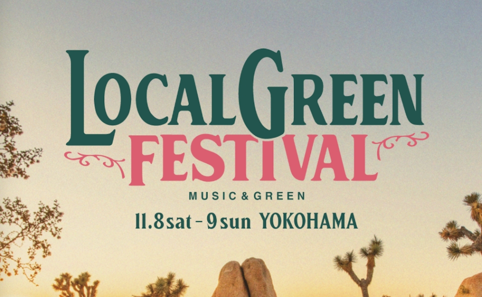 LOCALGREEN FESTIVAL’25
