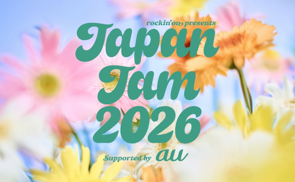 JAPAN JAM 2026