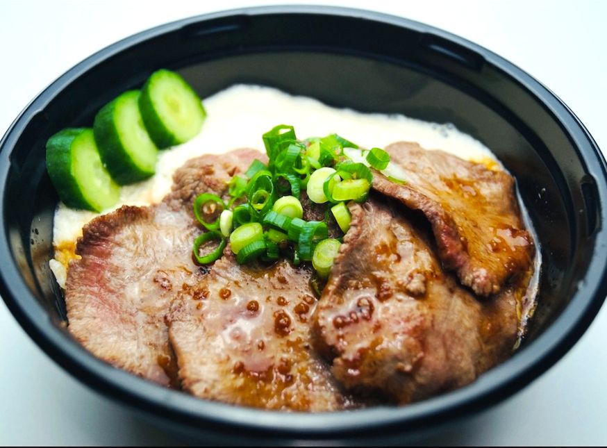 牛たん塩だれ麦飯とろろ丼