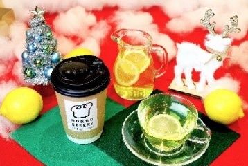 HONGO BAKERY