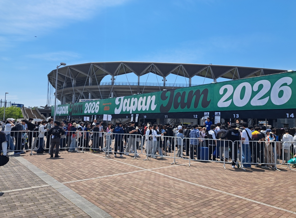 JAPAN JAM 2026 ～ 美味いものだらけのフードエリアを実食レポート！～
