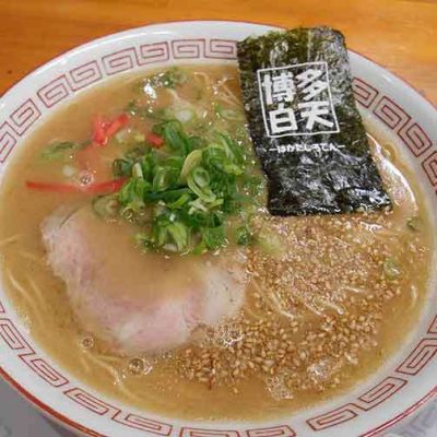博多白天