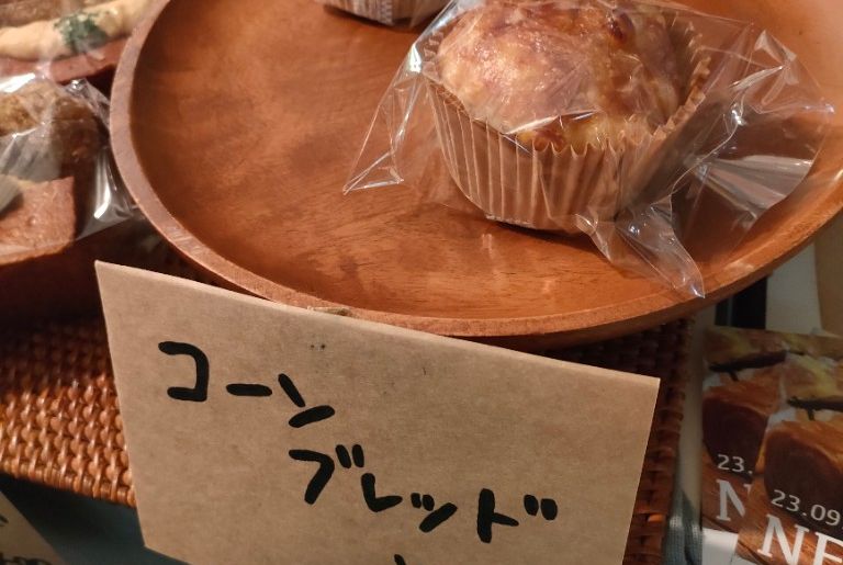 パンとお菓子の店 Faveur