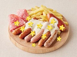 アツアツ！とろとろ！星降る濃厚チーズソースがけソーセージ9点盛り
