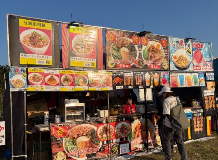 長城菜館