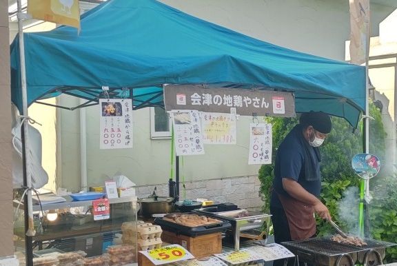 会津の地鶏やさん