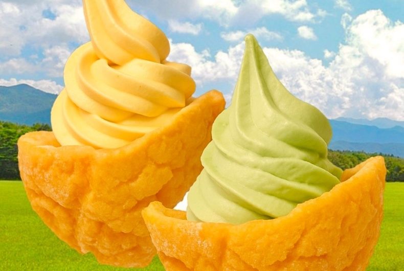 ぶるーあーす