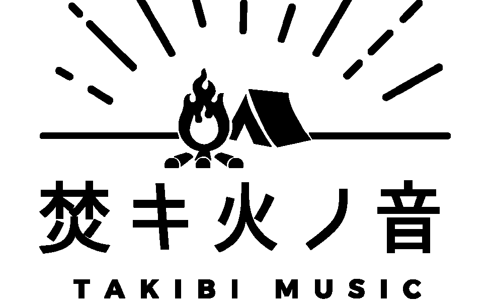 焚キ火ノ音 -TAKIBI MUSIC FESTIVAL- 2022