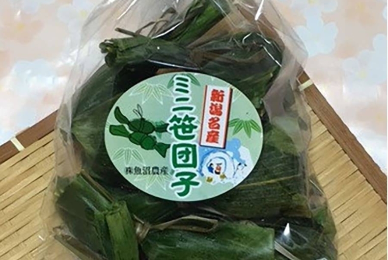 甘味処「道草」