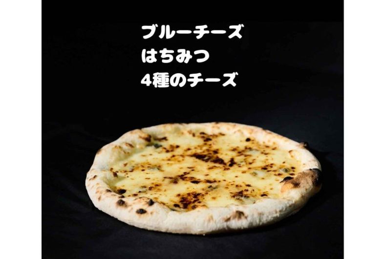 Pizza Bravo