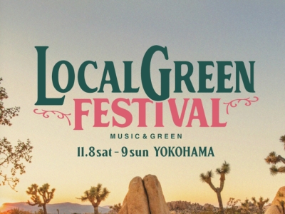 LOCALGREEN FESTIVAL’25