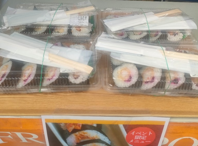 海苔巻き