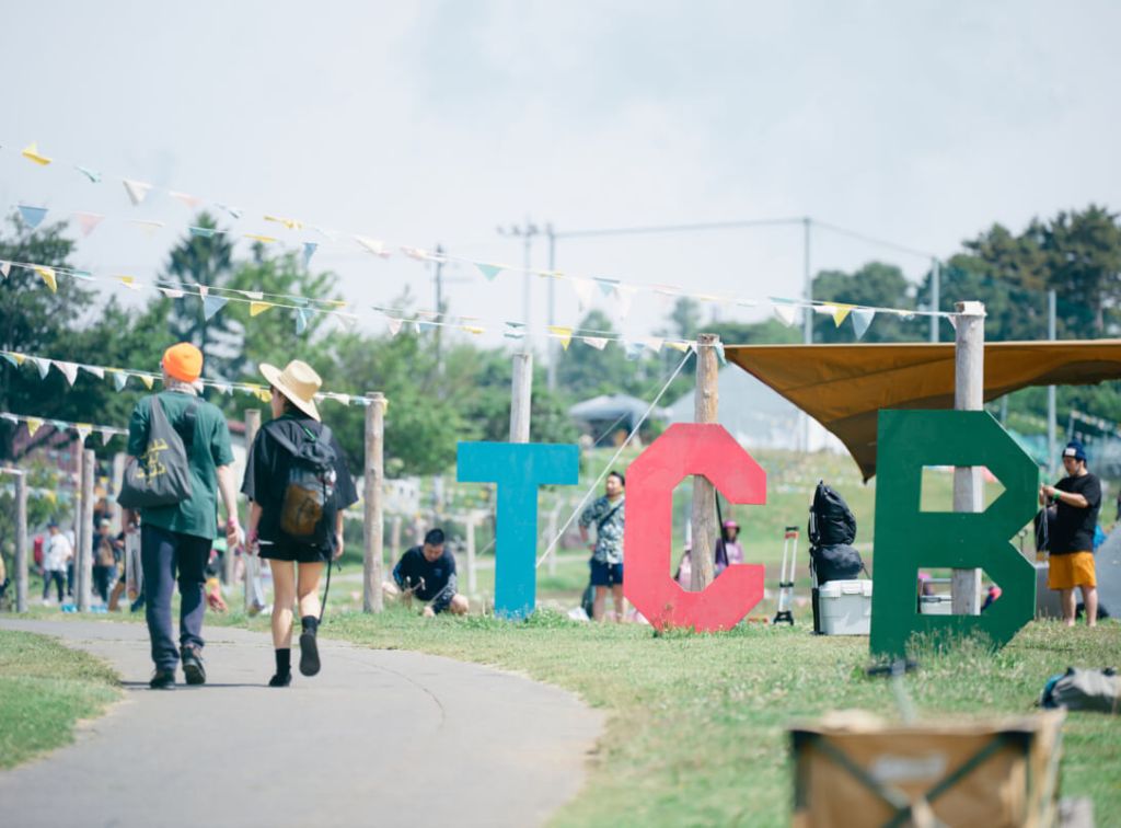 THE CAMP BOOK 2024は6月8、9日に開催!!　フェスごはん、なに食べよう!?