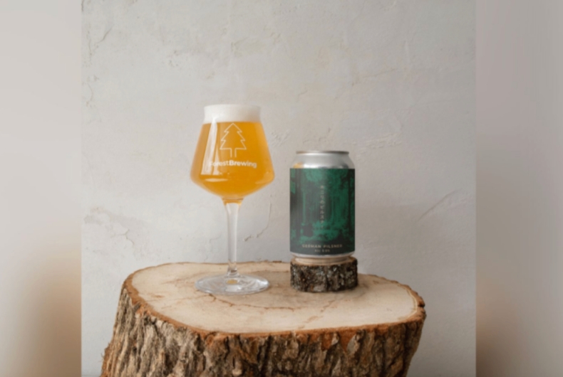 ForestBrewing