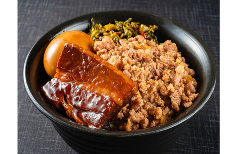 台湾食堂・包子家PAOZUYA
