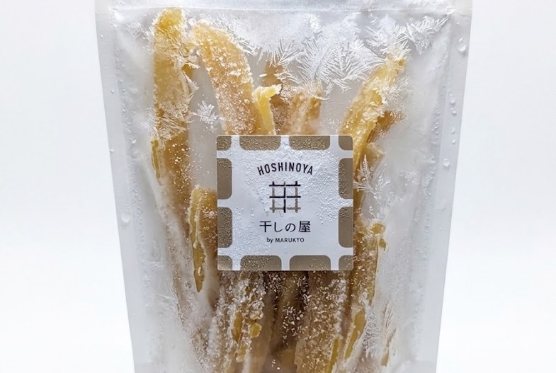 干しの屋ポップアップストア