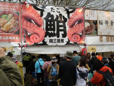 ARABAKI ROCK FEST.23 大型フェスでフェス飯どうやって決めるよ？